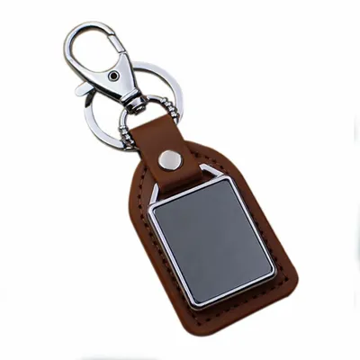 Exquisite Leather and Metal Keychain